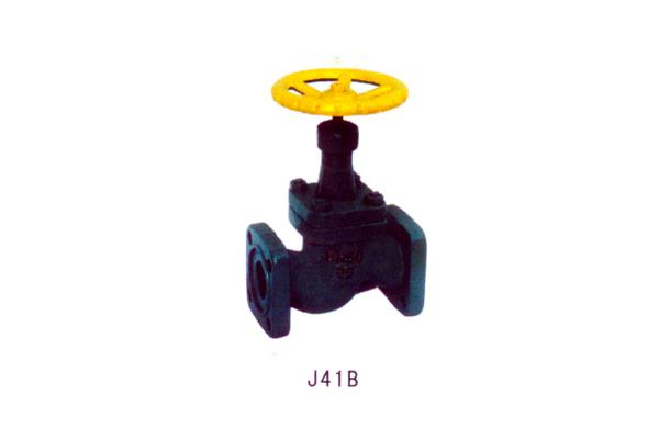 J41B氨用閥門