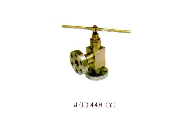 J(L)  44H(Y)截止閥