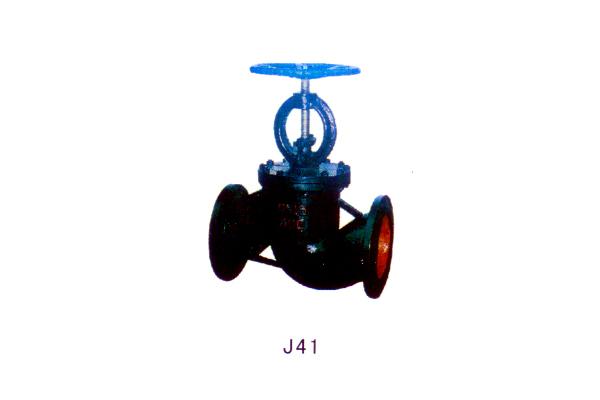 J41截止閥
