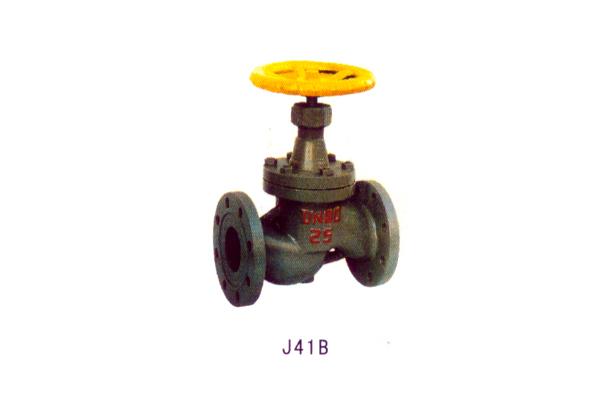 J41 B氨用閥門