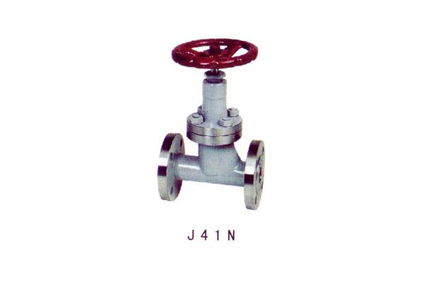 J41 N氨用閥門