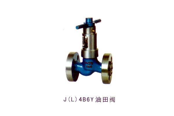 J(L)4B6Y 油田閥