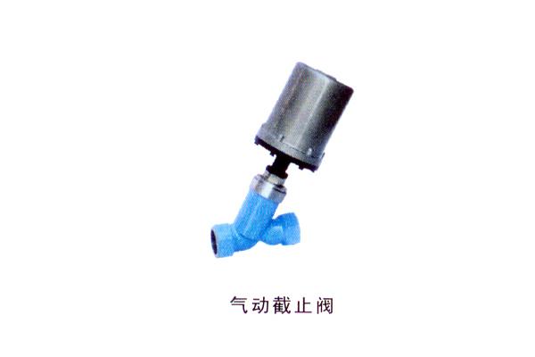 成都?xì)鈩咏刂归y