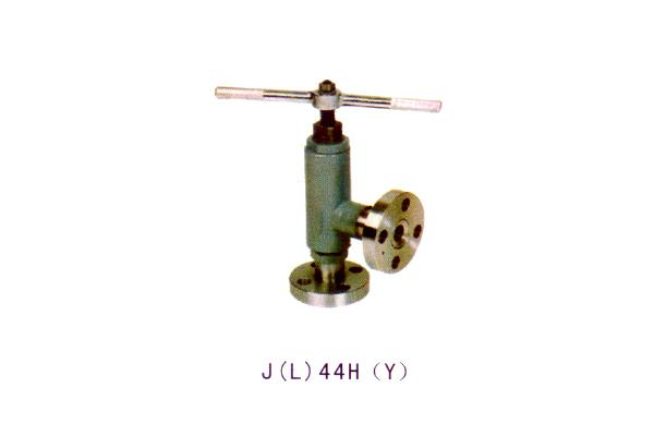 J(L)44H(Y)截止閥