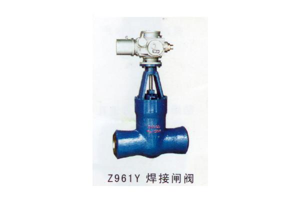 Z961Y 焊接閘閥