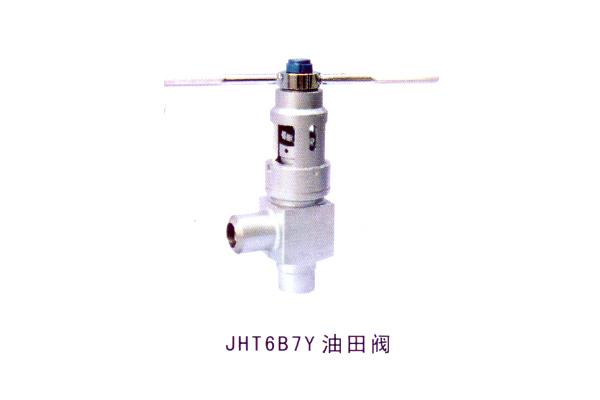 JHT6B7Y 油田閥