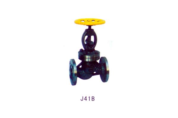J 41B氨用閥門(mén)