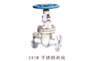 Z41H 不銹鋼閘閥