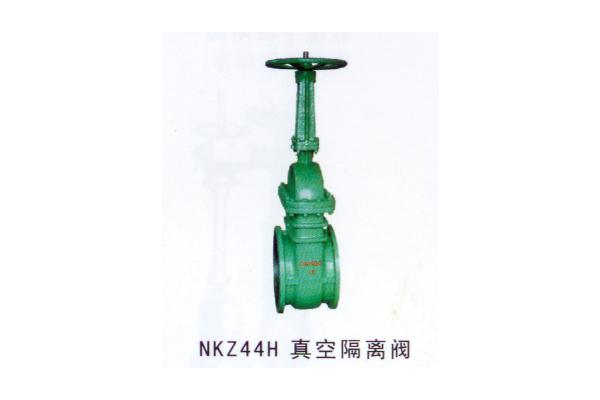 NKZ44H 真空隔離閥