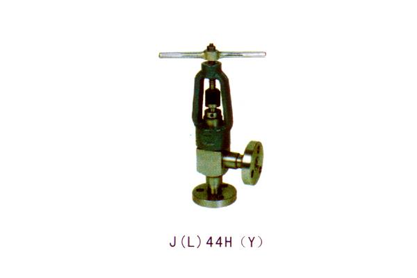 J(L) 44H(Y)截止閥