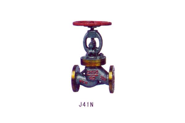 J41N氨用閥門