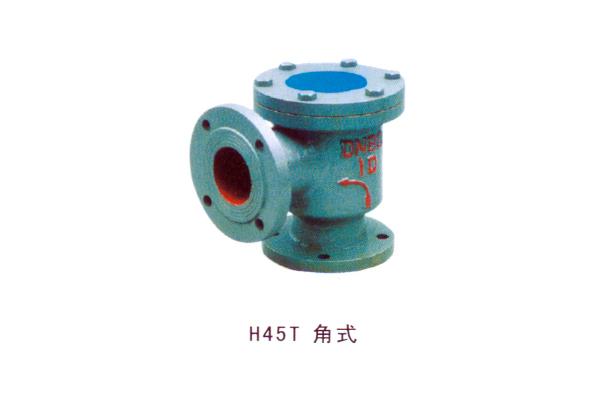 H45T 角式止回閥