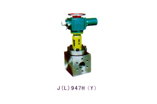 J(L)947H(Y)截止閥