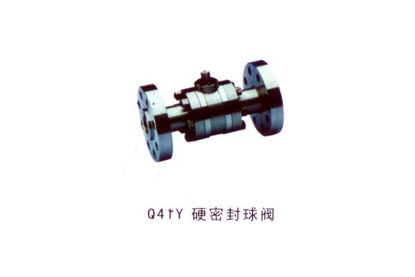 Q41Y 硬密封球閥