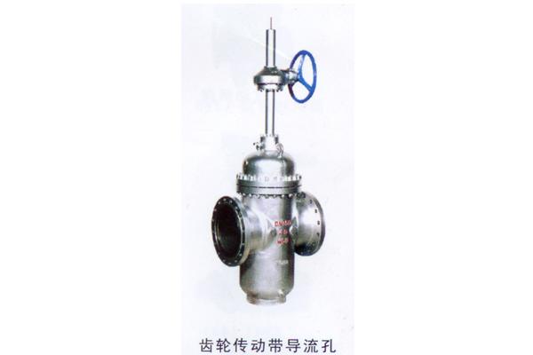 齒輪傳動(dòng)帶導(dǎo)流孔