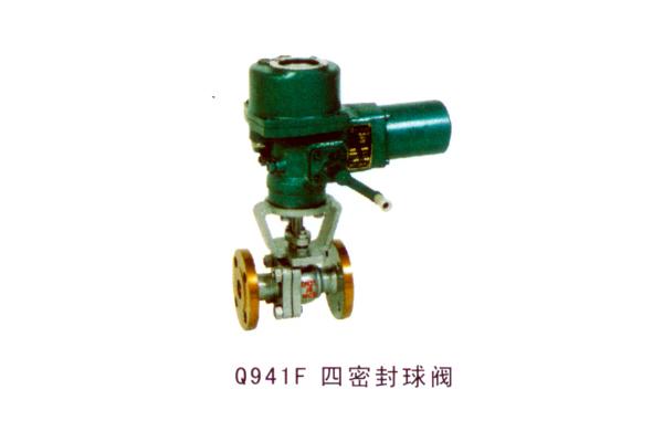 Q941F 四密封球閥