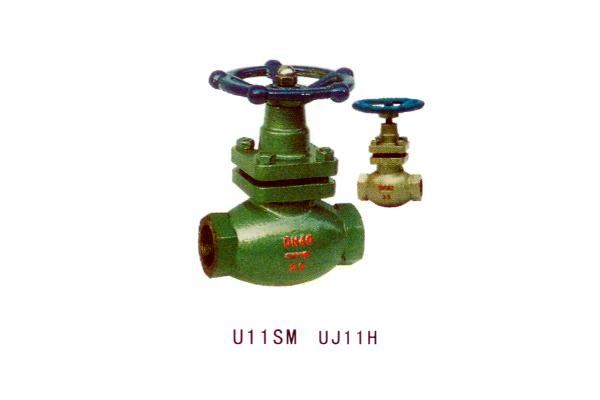U11SM UJ11H 柱塞閥
