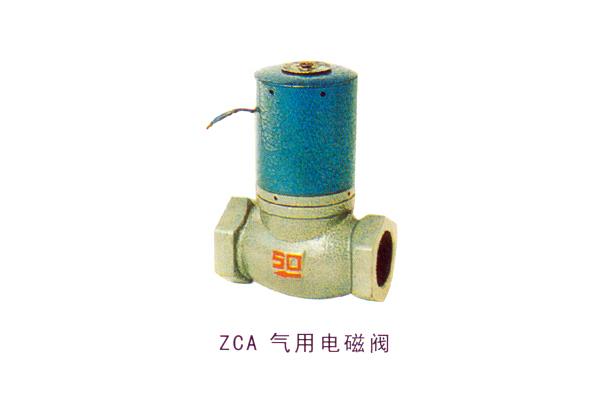 ZCA 氣用電磁閥