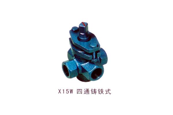 X15W 四通鑄鐵式旋塞閥