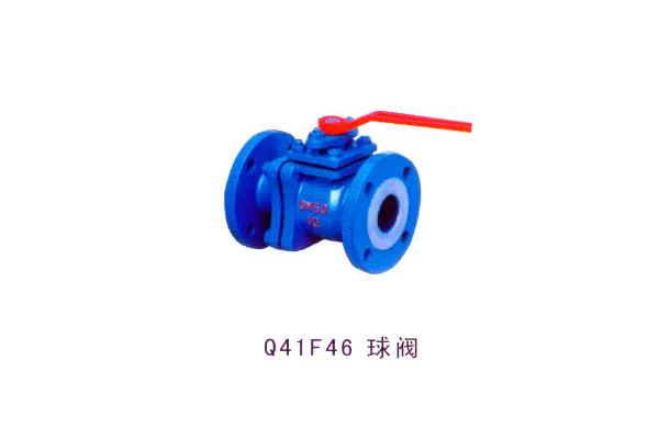 Q41F46球閥