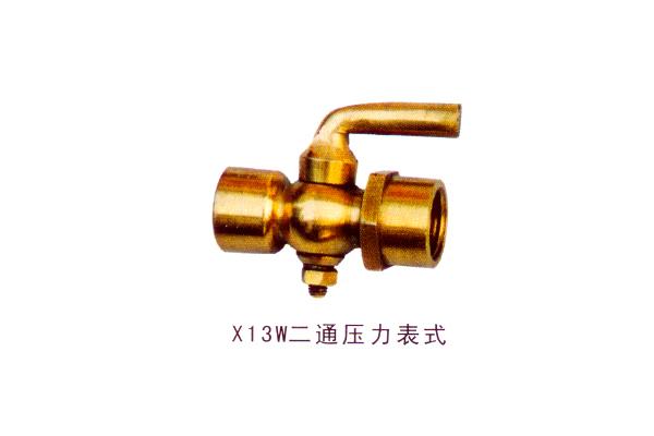 X13W 二通壓力表式旋塞閥