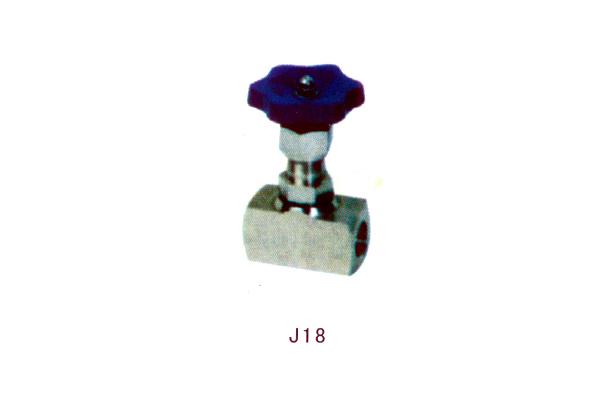 J18 針型閥