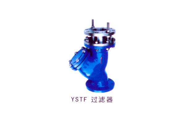 YSTF 過(guò)濾器