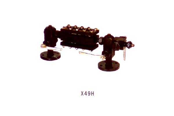 X49H流量計(jì)