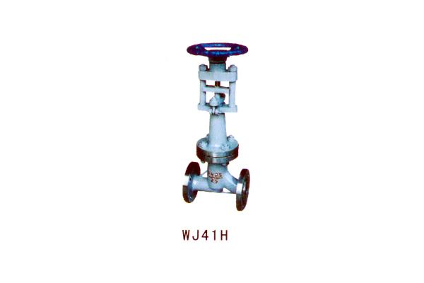 WJ41H波紋管截止閥