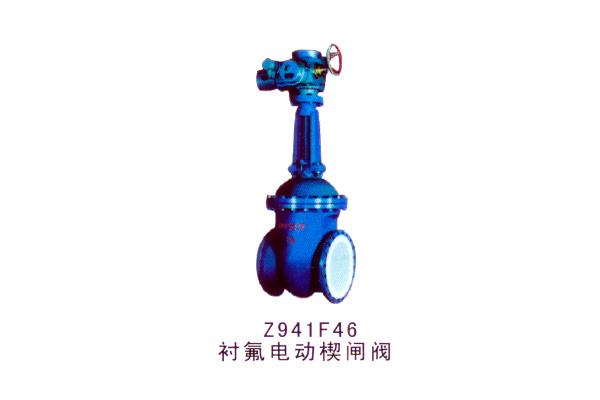 Z941F46 襯氟電動(dòng)楔閘閥