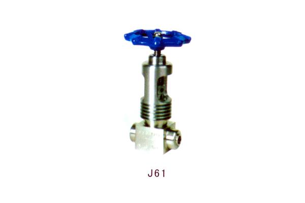 J61針型閥