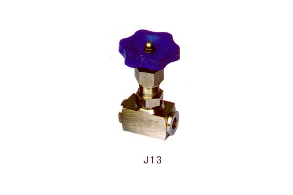 J13針型閥