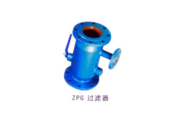 ZPG過(guò)濾器
