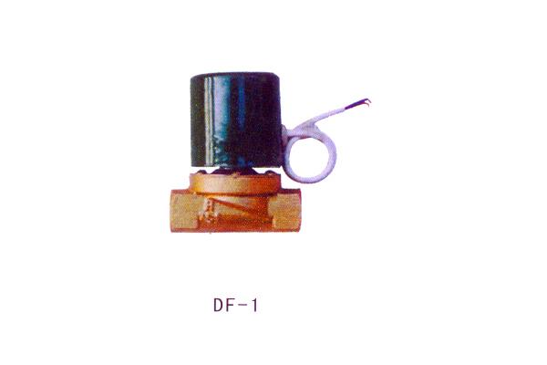 DF-1 電磁閥