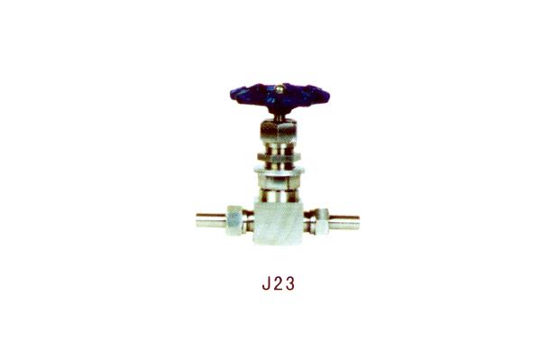 J23針型閥