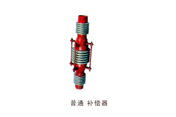 普通補(bǔ)償器