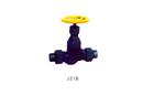 J21B氨用閥門(mén)