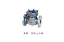 美標(biāo)、日標(biāo)止回閥