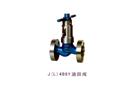 J(L)4B6Y 油田閥