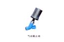成都?xì)鈩?dòng)截止閥