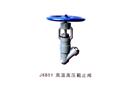 J6B5Y 高溫高壓截止閥