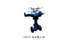 J941H 電動(dòng)截止閥