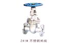 Z41H 不銹鋼閘閥