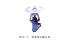J65H(Y) 高溫高壓截止閥