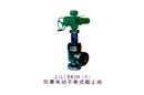 J(L)947H(Y) 防爆電動平衡式截止閥