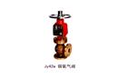 Jy42w 銅氧氣閥