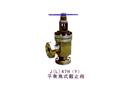 J(L)47H(Y)平衡角式截止閥