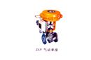ZXP 氣動(dòng)單座調(diào)節(jié)閥