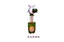 電動(dòng)漿液閥