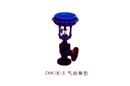 ZHA(B)S 氣動(dòng)角型調(diào)節(jié)閥